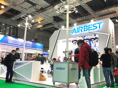 Airbest Tham Gia Trong 26th Propak Trung Quốc